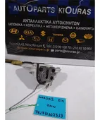 ΚΛΕΙΔΑΡΙΑ MAZDA 2 … thumbnail