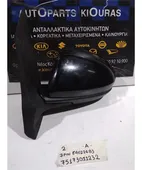 ΚΑΘΡΕΦΤΗΣ ΗΛΕΚΤΡΙΚΟΣ MAZDA … thumbnail