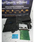 ΦΙΛΤΡΟΚΟΥΤΙ MAZDA 2 … thumbnail