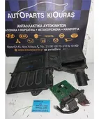 ΦΙΛΤΡΟΚΟΥΤΙ MAZDA 2 … thumbnail