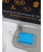 ΣΚΙΑΔΙΟ MAZDA 2 … thumbnail