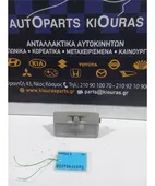 ΠΛΑΦΟΝΙΕΡΑ MAZDA 2 … thumbnail
