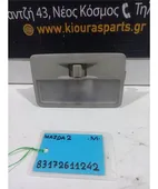 ΠΛΑΦΟΝΙΕΡΑ MAZDA 2 … thumbnail