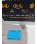 ΣΚΙΑΔΙΟ MAZDA 2 … thumbnail