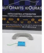 ΧΕΡΟΥΛΙ ΟΡΟΦΗΣ MAZDA … thumbnail