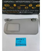 ΣΚΙΑΔΙΟ MAZDA 2 … thumbnail