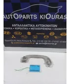 ΧΕΡΟΥΛΙ ΟΡΟΦΗΣ MAZDA … thumbnail