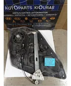ΓΡΥΛΟΣ ΗΛΕΚΤΡΙΚΟΣ MAZDA … thumbnail