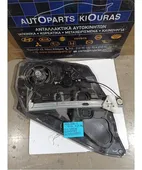 ΓΡΥΛΟΣ ΗΛΕΚΤΡΙΚΟΣ MAZDA … thumbnail