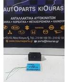 ΔΙΑΚΟΠΤΗΣ ΡΥΘΜΙΣΗΣ ΦΩΤΩΝ … thumbnail