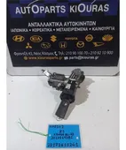 ΔΙΑΚΟΠΤΗΣ ΜΙΖΑΣ MAZDA … thumbnail