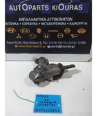 ΔΙΑΚΟΠΤΗΣ ΜΙΖΑΣ MAZDA … thumbnail