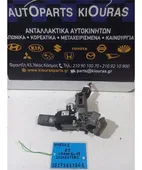 ΔΙΑΚΟΠΤΗΣ ΜΙΖΑΣ MAZDA … thumbnail