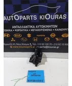 ΑΣΦΑΛΕΙΟΘΗΚΗ ΚΑΜΠΙΝΑΣ MAZDA … thumbnail