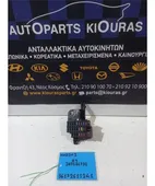 ΑΣΦΑΛΕΙΟΘΗΚΗ ΚΑΜΠΙΝΑΣ MAZDA … thumbnail