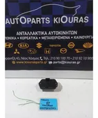ΑΝΤΙΣΤΑΣΗ ΚΑΛΟΡΙΦΕΡ MAZDA … thumbnail