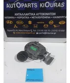ΠΟΡΤΑΚΙ ΒΕΝΖΙΝΗΣ MAZDA … thumbnail