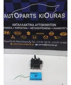 ΗΛΕΚΤΡΙΚΑ ΚΛΑΠΕΤΑ ΕΒΑΠΟΡΕΤΑΣ … thumbnail