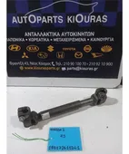 ΣΤΑΥΡΟΣ ΚΟΛΟΝΑΣ ΤΙΜΟΝΙΟΥ … thumbnail