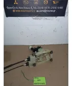 ΛΕΒΙΕΣ ΤΑΧΥΤΗΤΩΝ MAZDA … thumbnail