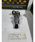 ΔΙΑΚΟΠΤΗΣ ΜΙΖΑΣ MAZDA … thumbnail