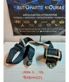 ΖΩΝΗ MAZDA 3 … thumbnail
