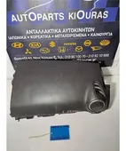 ΑΕΡΟΣΑΚΟΣ MAZDA 3 … thumbnail