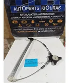 ΓΡΥΛΟΣ ΗΛΕΚΤΡΙΚΟΣ MAZDA … thumbnail