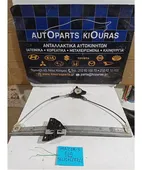 ΓΡΥΛΟΣ ΗΛΕΚΤΡΙΚΟΣ MAZDA … thumbnail