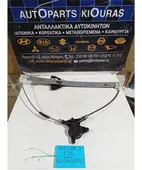 ΓΡΥΛΟΣ ΗΛΕΚΤΡΙΚΟΣ MAZDA … thumbnail
