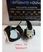 ΖΩΝΗ MAZDA 3 … thumbnail