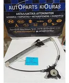 ΓΡΥΛΟΣ ΗΛΕΚΤΡΙΚΟΣ MAZDA … thumbnail