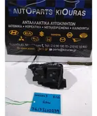 ΚΛΕΙΔΑΡΙΑ MAZDA 3 … thumbnail