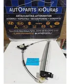ΓΡΥΛΟΣ ΗΛΕΚΤΡΙΚΟΣ MAZDA … thumbnail
