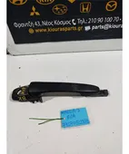ΧΕΡΟΥΛΙ ΕΞΩ MAZDA … thumbnail
