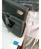 ΤΑΠΕΤΣΑΡΙΑ ΠΟΡΤΑΣ MAZDA … thumbnail