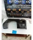 ΚΑΛΥΜΜΑ ΠΕΤΑΛΙΕΡΑΣ MAZDA … thumbnail