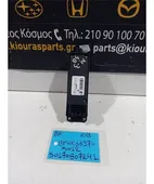 ΔΙΑΚΟΠΤΗΣ ΠΑΡΑΘΥΡΟΥ MAZDA … thumbnail