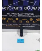 ΔΙΑΚΟΠΤΗΣ ΠΑΡΑΘΥΡΟΥ MAZDA … thumbnail
