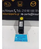 ΔΙΑΚΟΠΤΗΣ ΠΑΡΑΘΥΡΟΥ MAZDA … thumbnail