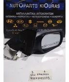 ΚΑΘΡΕΦΤΗΣ ΗΛΕΚΤΡΙΚΟΣ MAZDA … thumbnail