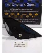 ΚΑΘΡΕΦΤΗΣ ΗΛΕΚΤΡΙΚΟΣ MAZDA … thumbnail