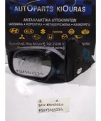ΚΑΘΡΕΦΤΗΣ ΗΛΕΚΤΡΙΚΟΣ MAZDA … thumbnail