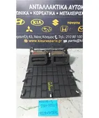 ΠΡΟΣΟΨΗ MAZDA 3 … thumbnail