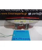 ΤΡΙΤΟ ΣΤΟΠ MAZDA … thumbnail