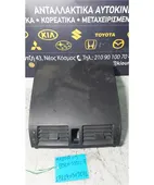 ΠΡΟΣΟΨΗ MAZDA 3 … thumbnail