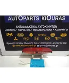 ΤΡΙΤΟ ΣΤΟΠ MAZDA … thumbnail