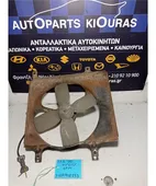 ΒΕΝΤΙΛΑΤΕΡ MAZDA 323 … thumbnail