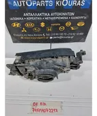 ΦΑΝΑΡΙΑ ΕΜΠΡΟΣ MAZDA … thumbnail