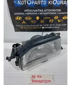ΦΑΝΑΡΙΑ ΕΜΠΡΟΣ MAZDA … thumbnail
